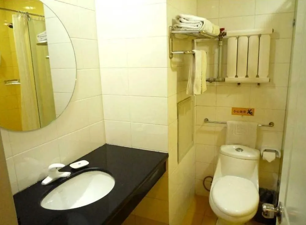 Home Inn Baodai West Road 苏州