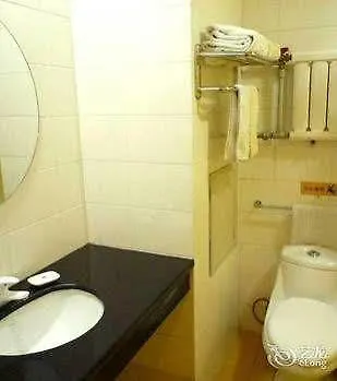 Home Inn Baodai West Road 苏州